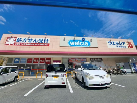 �ޗǌ��ޗǎs��{��1���ڂ̒��Ã}���V�����̎��ӊ�