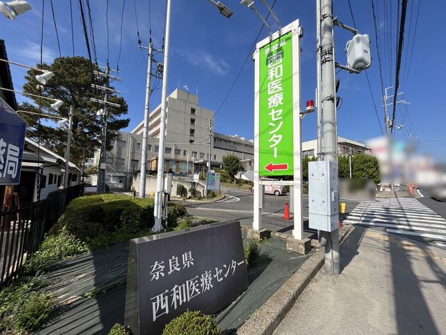 �ޗǌ�����S���������c��3���ڂ̓y�n�̎��ӊ�