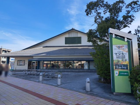 �ޗǌ���a�S�R�s���� �̓y�n�̎��ӊ�