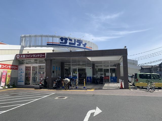 �ޗǌ���a�S�R�s���� �̓y�n�̎��ӊ�