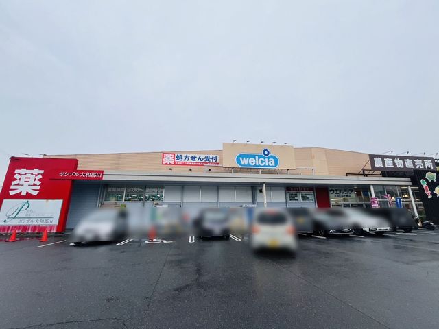 �ޗǌ���a�S�R�s���� �̓y�n�̎��ӊ�
