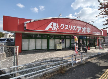 �ޗǌ���a�S�R�s�򌴒� �̓y�n�̎��ӊ�
