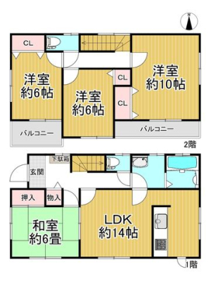 �ޗǌ�����S���g���厚�����g �̒��È�ˌ��Ẳ摜