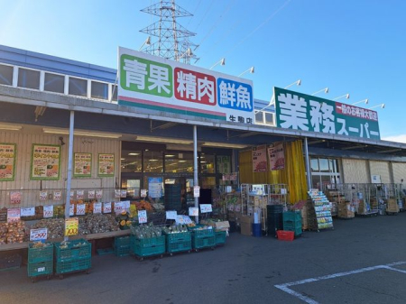 �ޗǌ�����s�V����� �̓y�n�̎��ӊ�