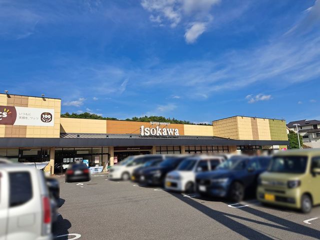 �ޗǌ�����s�V����� �̓y�n�̎��ӊ�