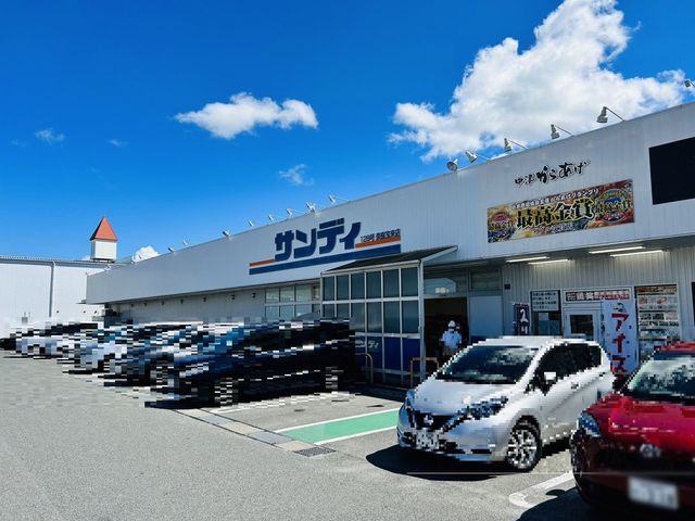 �ޗǌ��ޗǎs�܏�1���ڂ̒��È�ˌ��Ă̎��ӊ�