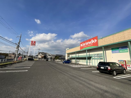�ޗǌ��ޗǎs�O���h�� �̒��Ã}���V�����̎��ӊ�