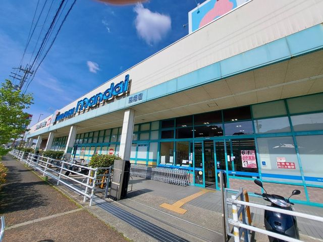 �ޗǌ�����s�땪�� �̒��È�ˌ��Ă̎��ӊ�