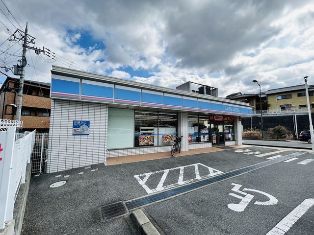 �ޗǌ�����s�k�V�� �̒��È�ˌ��Ă̎��ӊ�