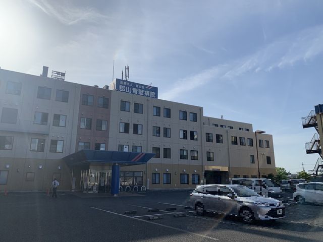 �ޗǌ���a�S�R�s�B�c�� �̓y�n�̎��ӊ�