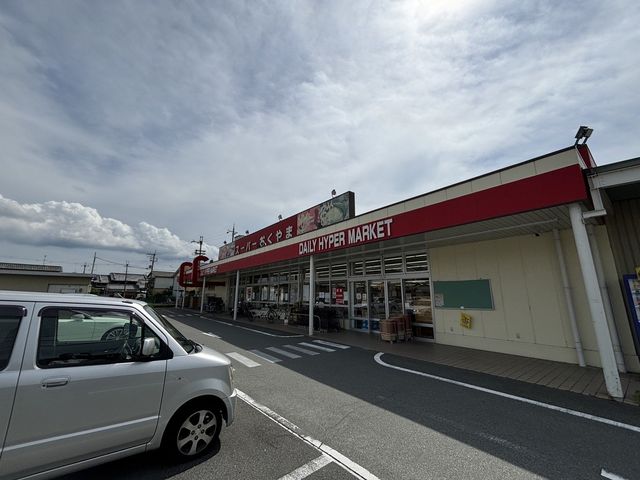 �ޗǌ����S�c���{���厚��� �̓y�n�̎��ӊ�