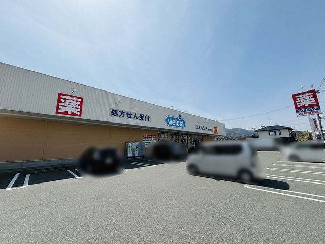 �ޗǌ����Ŏs��3���ڂ̒��È�ˌ��Ă̂��̑�����