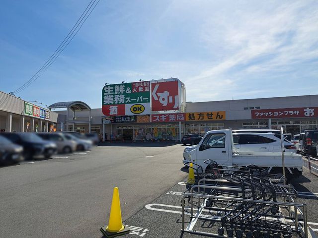 �ޗǌ�����s���̑�2���ڂ̓y�n�̎��ӊ�