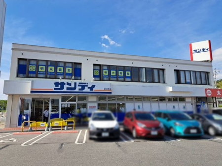 �ޗǌ�����s���̑�2���ڂ̓y�n�̎��ӊ�