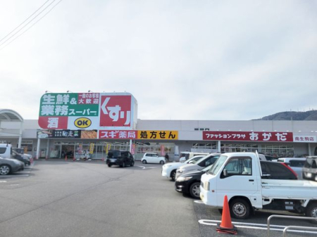 �ޗǌ�����s���̑�2���ڂ̓y�n�̎��ӊ�