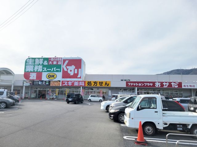 �ޗǌ�����s���̑�2���ڂ̓y�n�̎��ӊ�