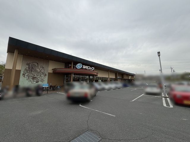 �ޗǌ���a�S�R�s��� �̐V�z��ˌ��Ă̎��ӊ�