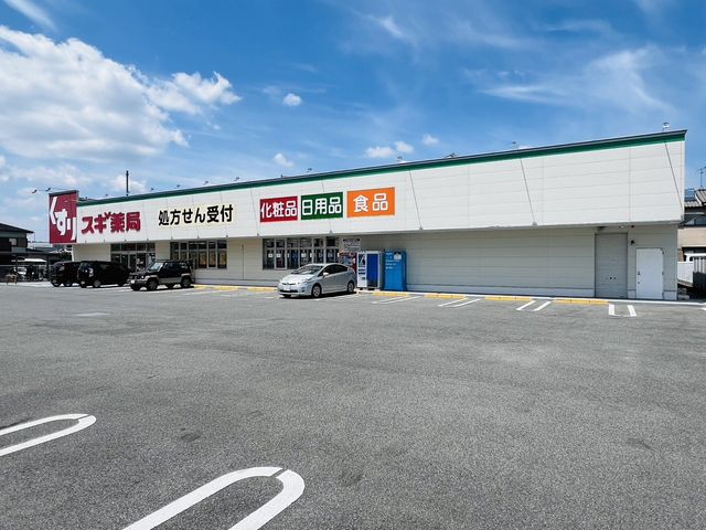 �ޗǌ��ޗǎs�싞�I��1���ڂ̒��Ã}���V�����̎��ӊ�