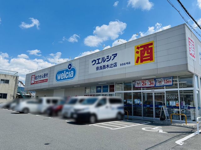 �ޗǌ��ޗǎs�싞�I��1���ڂ̒��Ã}���V�����̎��ӊ�