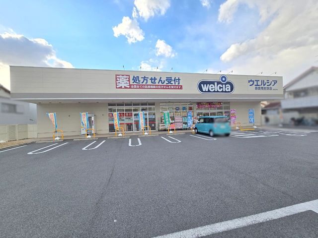 �ޗǌ��ޗǎs�Îs�� �̒��È�ˌ��Ă̎��ӊ�