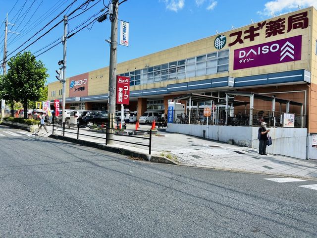 �ޗǌ��ޗǎs���o�����u4���ڂ̒��È�ˌ��Ă̎��ӊ�
